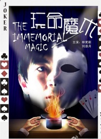 国产一区二区在线观看麻豆