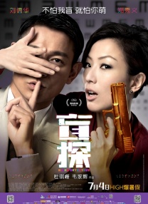 国产一区二区在线观看麻豆